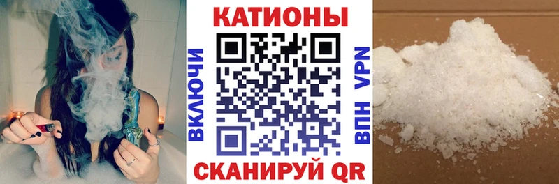 Купить наркотик Коркино Амфетамин  Кокаин  Мефедрон  Каннабис  МЕТАДОН  A PVP 