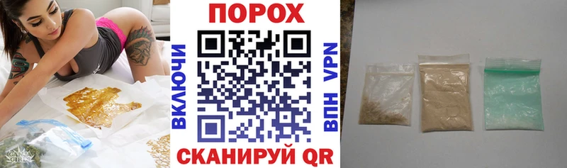 Amphetamine Розовый Коркино