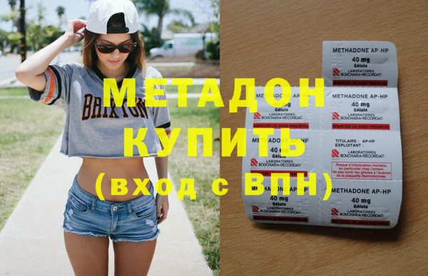 таблы Алексеевка