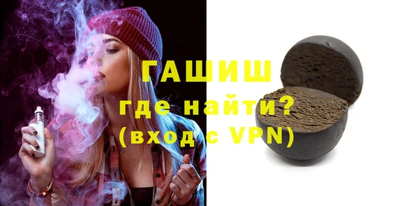 таблы Алексеевка