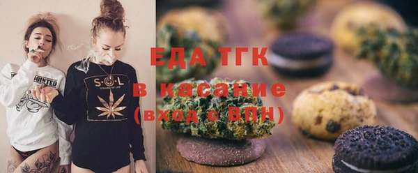 скорость Алзамай