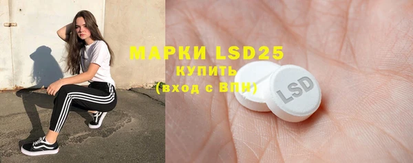 кокаин колумбия Алексин
