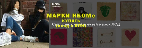 кокаин колумбия Алексин