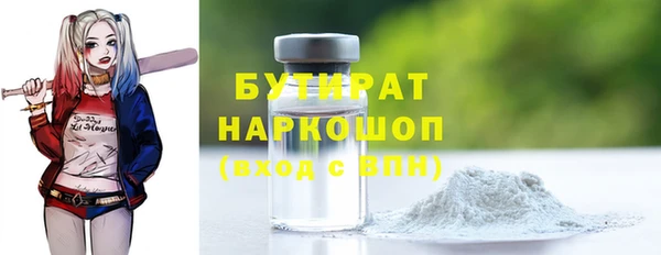 кокаин колумбия Алексин