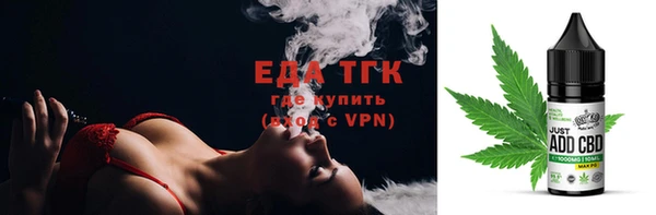 скорость Алзамай