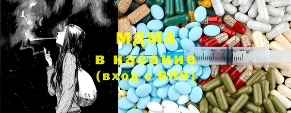 кокаин колумбия Алексин