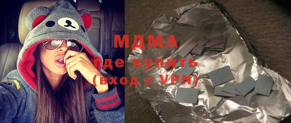 скорость Алзамай