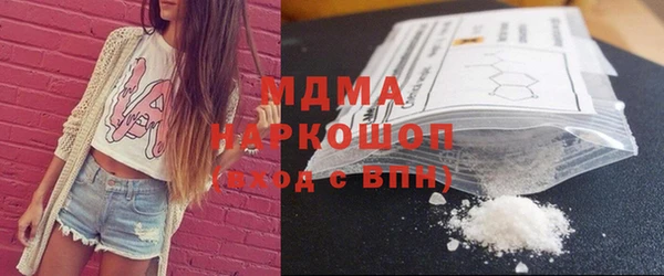 кокаин колумбия Алексин