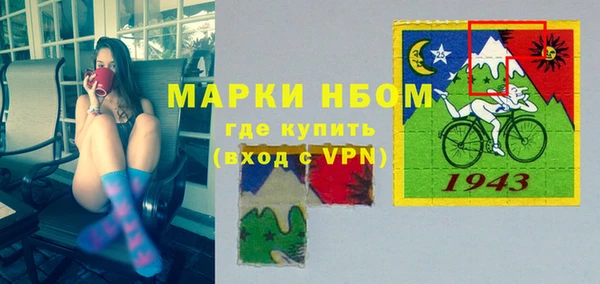 кокаин колумбия Алексин