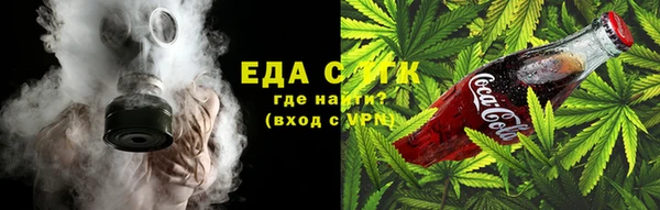 кокаин колумбия Алексин