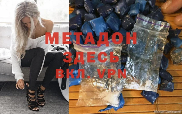 таблы Алексеевка