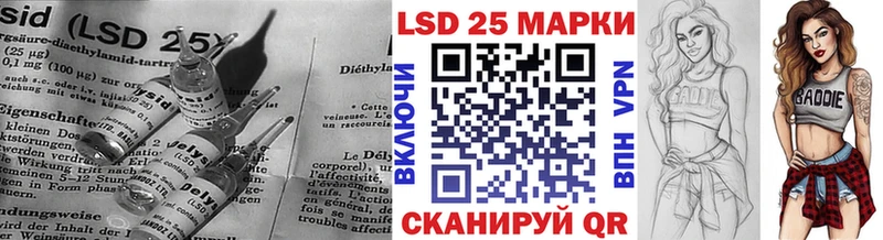 цены   Коркино  ЛСД экстази ecstasy 