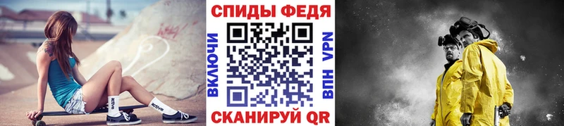 ОМГ ОМГ ССЫЛКА  Коркино  Метамфетамин Methamphetamine 