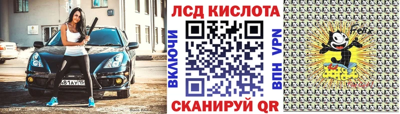купить наркоту  Коркино  Марки N-bome 1,5мг 