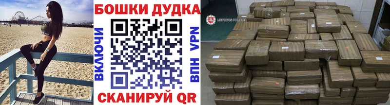 купить наркотики сайты  Коркино  Конопля индика 